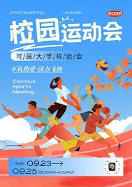 利兹联VS切尔西，悬念拉满！利兹联能否掀翻切尔西？