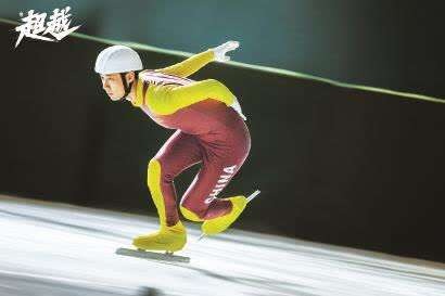 篮球——NBA常规赛：猛龙胜76人